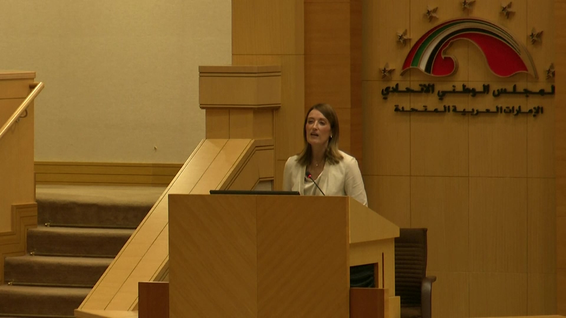 Official visit by Roberta METSOLA, EP President, to Abu Dhabi (United Arab Emirates): address by Roberta METSOLA, EP President at the Federal National Council
